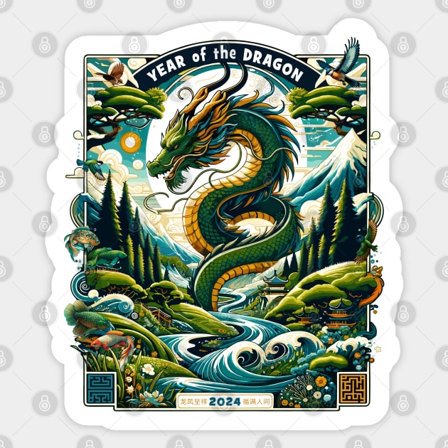 Verdant Dragon's Realm Enchanted Valley - Lunar New Year 2024 Sticker by 2HivelysArt